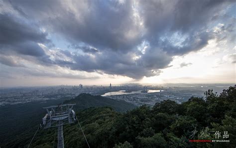 南京紫金山